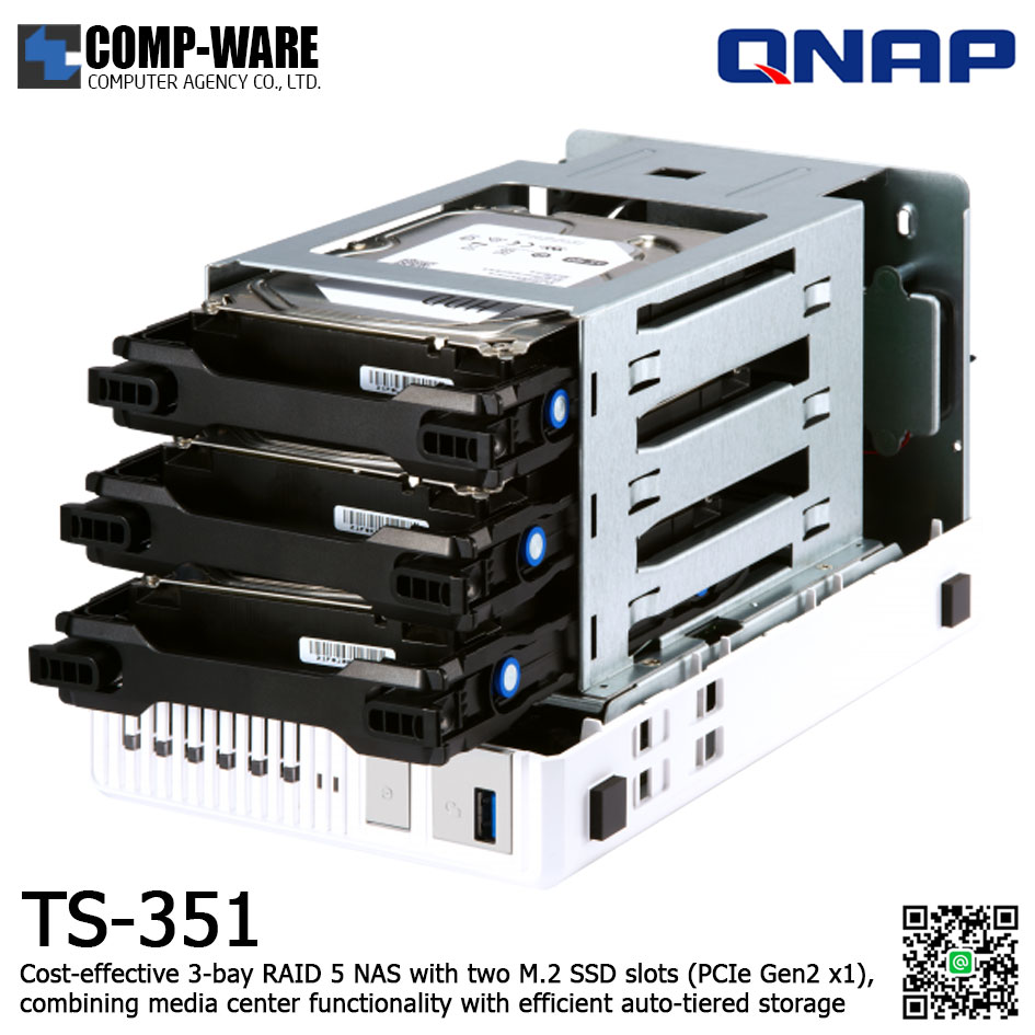 QNAP NAS (3-Bay) TS-351 (2GB RAM up to 8GB) , No HDD
