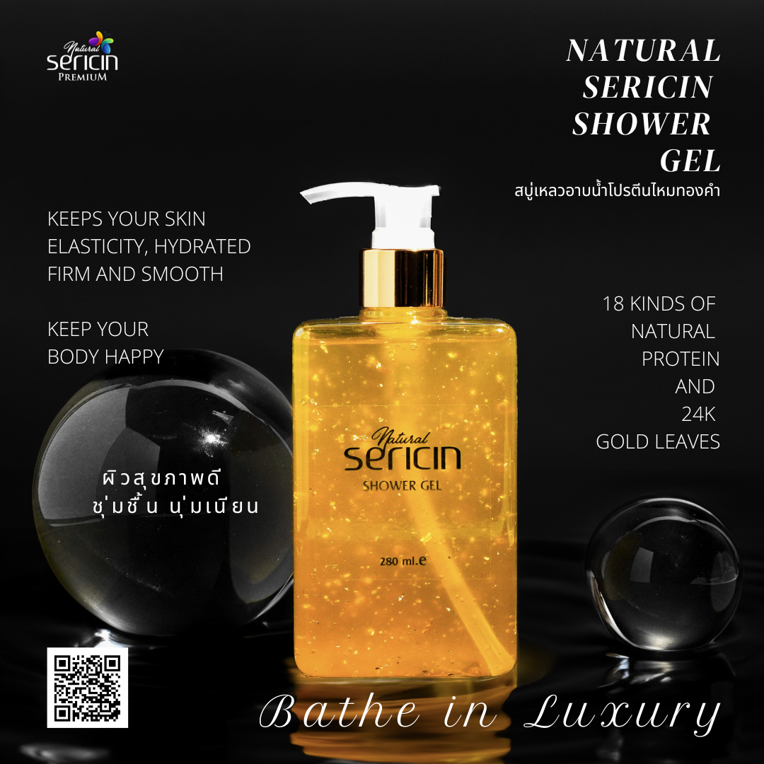 Natural Sericin Silky Shower Gel สบู่เหลวอาบน้ำโปรตีนไหมทองคำ