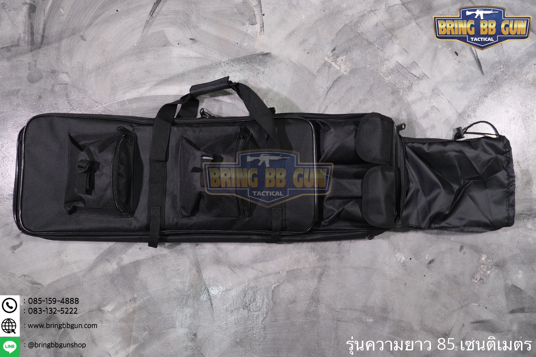 กระเป๋าปืนยาว B2 ขนาดยาว 85 และ 120 cm