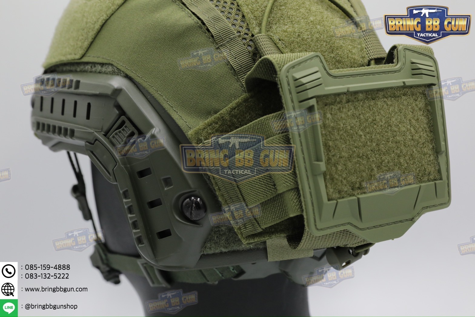 ผ้าคลุมหมวกฟาส ทรง Agilite Gen4 (ผ้าคลุมหมวกฟาส-ตาข่าย) (Mesh Fast Helmet Cover) (Fast Helmet Cover Gen4) (OPS-Core Helmet Cover)