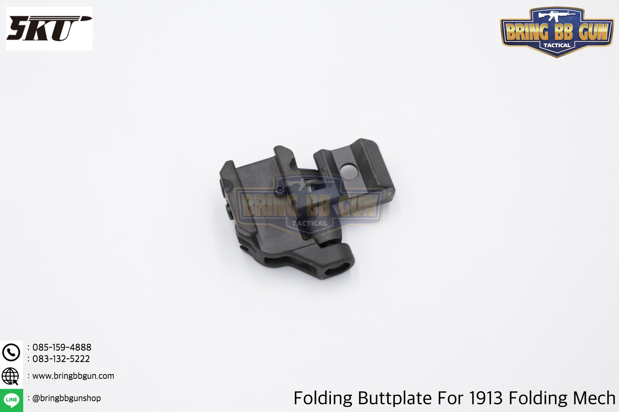 พานท้ายปืนแบบพับได้ ยี่ห้อ 5KU รุ่น Minimalist Folding Stock