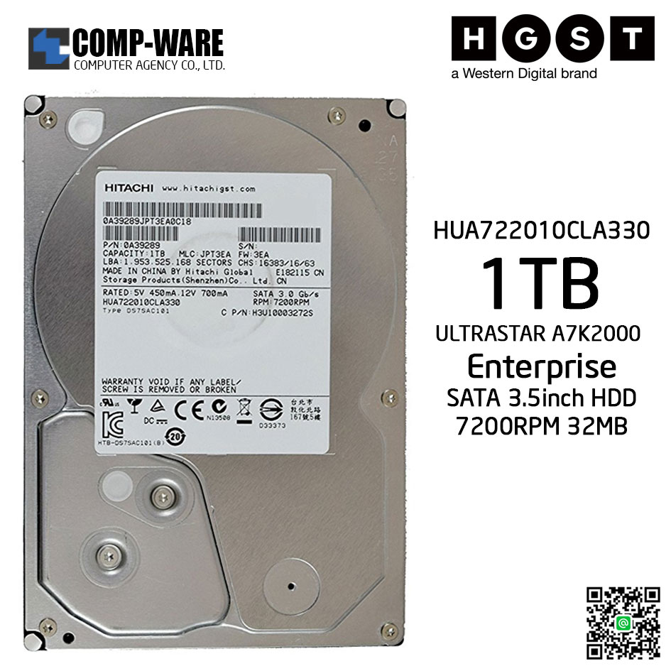 HGST ULTRASTAR A7K2000 1TB 7200RPM Enterprise SATA 6Gb/s 3.5inch 32MB Cache HUA722010CLA330 - 0A39289