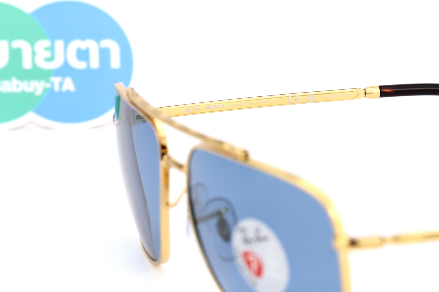 RayBan RB3796 9196S2 Chromance Polarized Lens