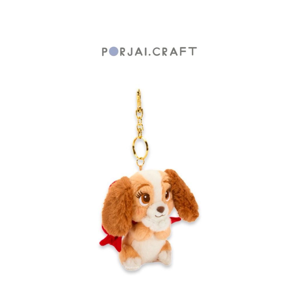 พวงกุญแจเลดี้ Lady and the Tramp Keychain