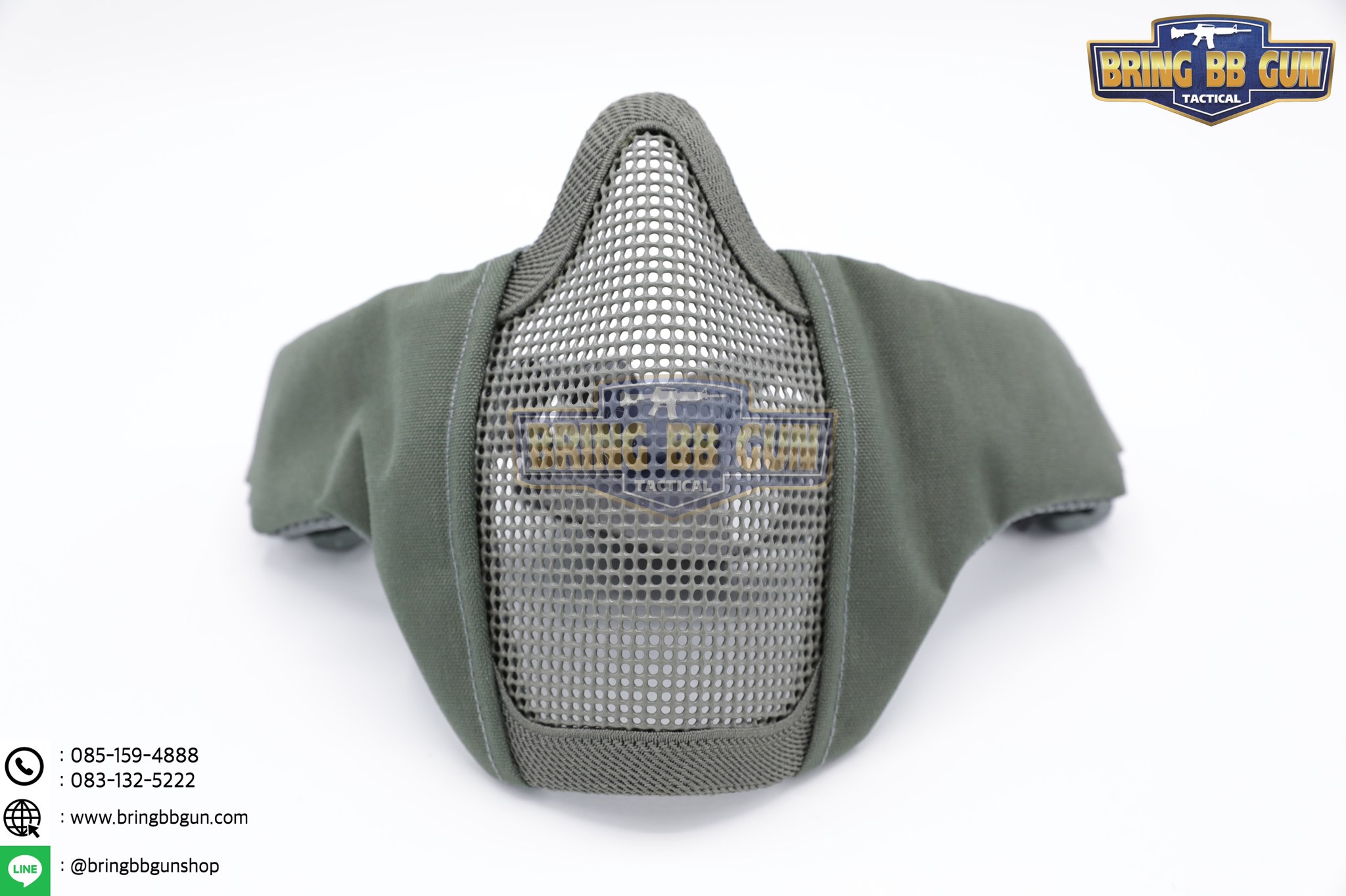 หน้ากากตะแกรงครึ่งหน้า รุ่นแก้มผ้า