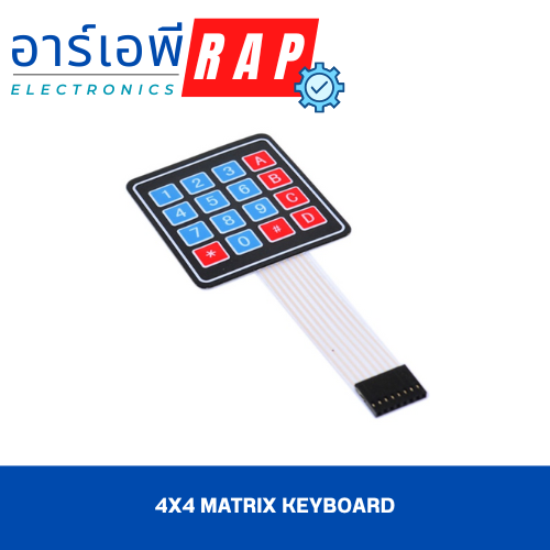 4x4 Matrix Keyboard