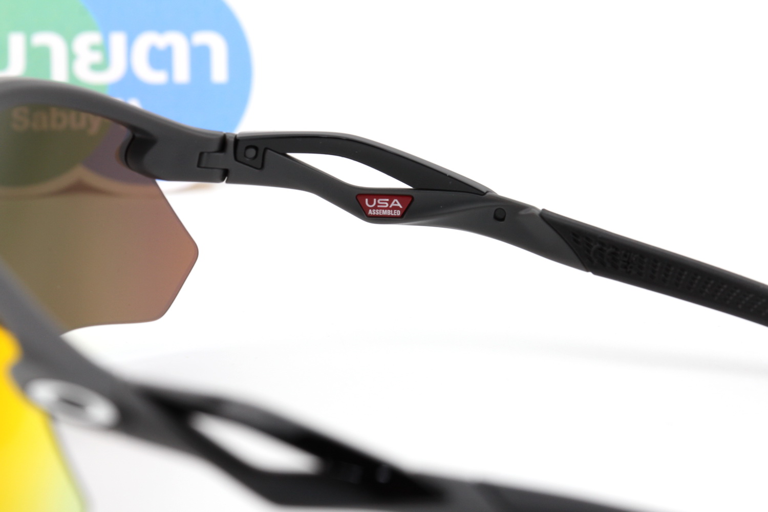 Oakley RADAR PLATE Matte Carbon / Prizm Ruby SKU#OO9495D-03