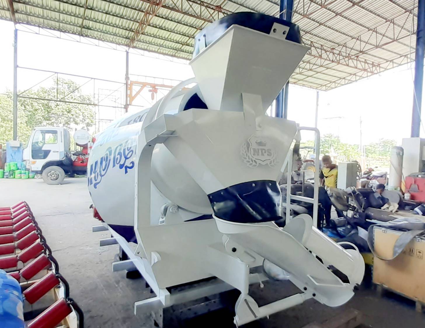 โม่ 1 คิว