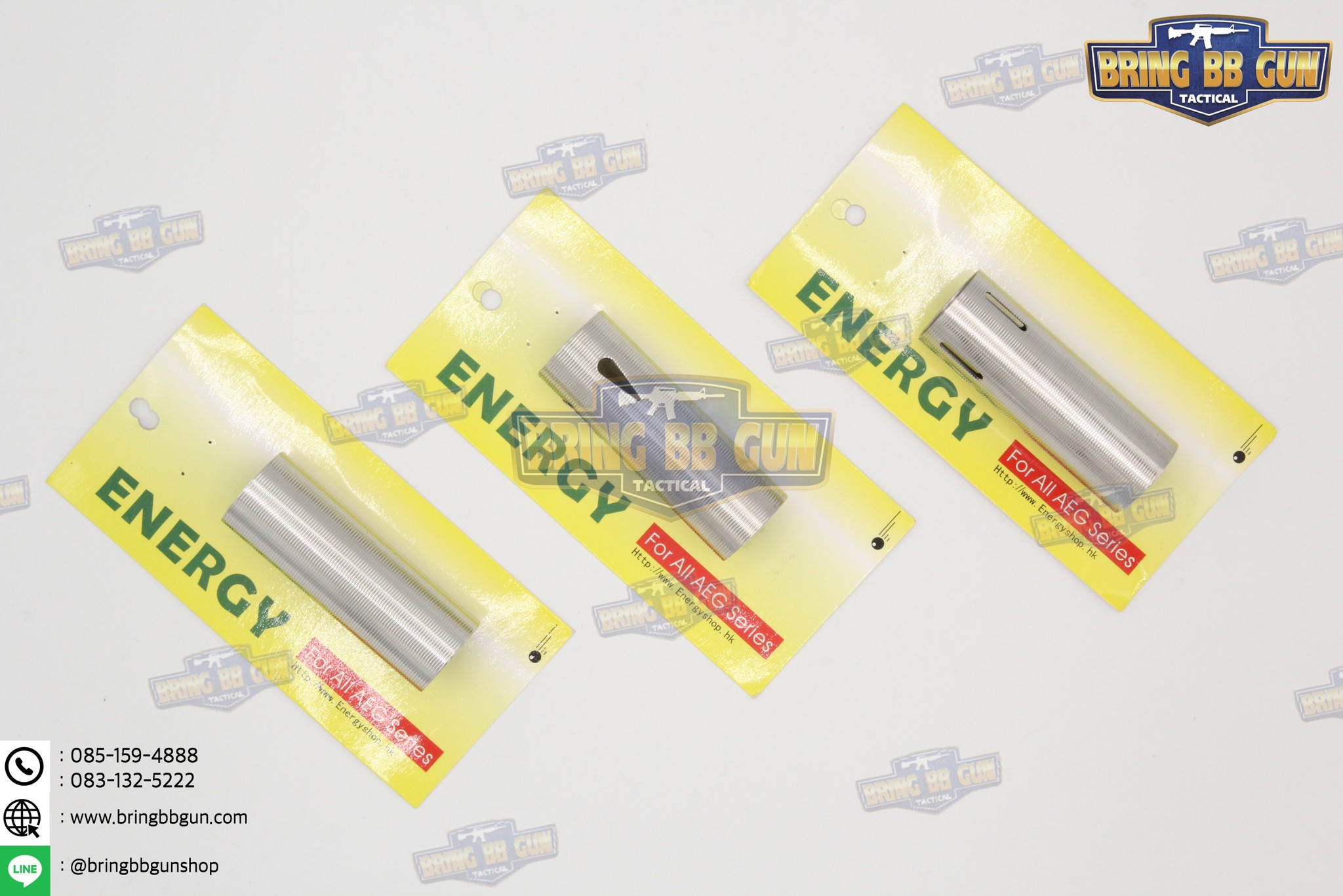 กระบอกสูบ ยี่ห้อ Energy