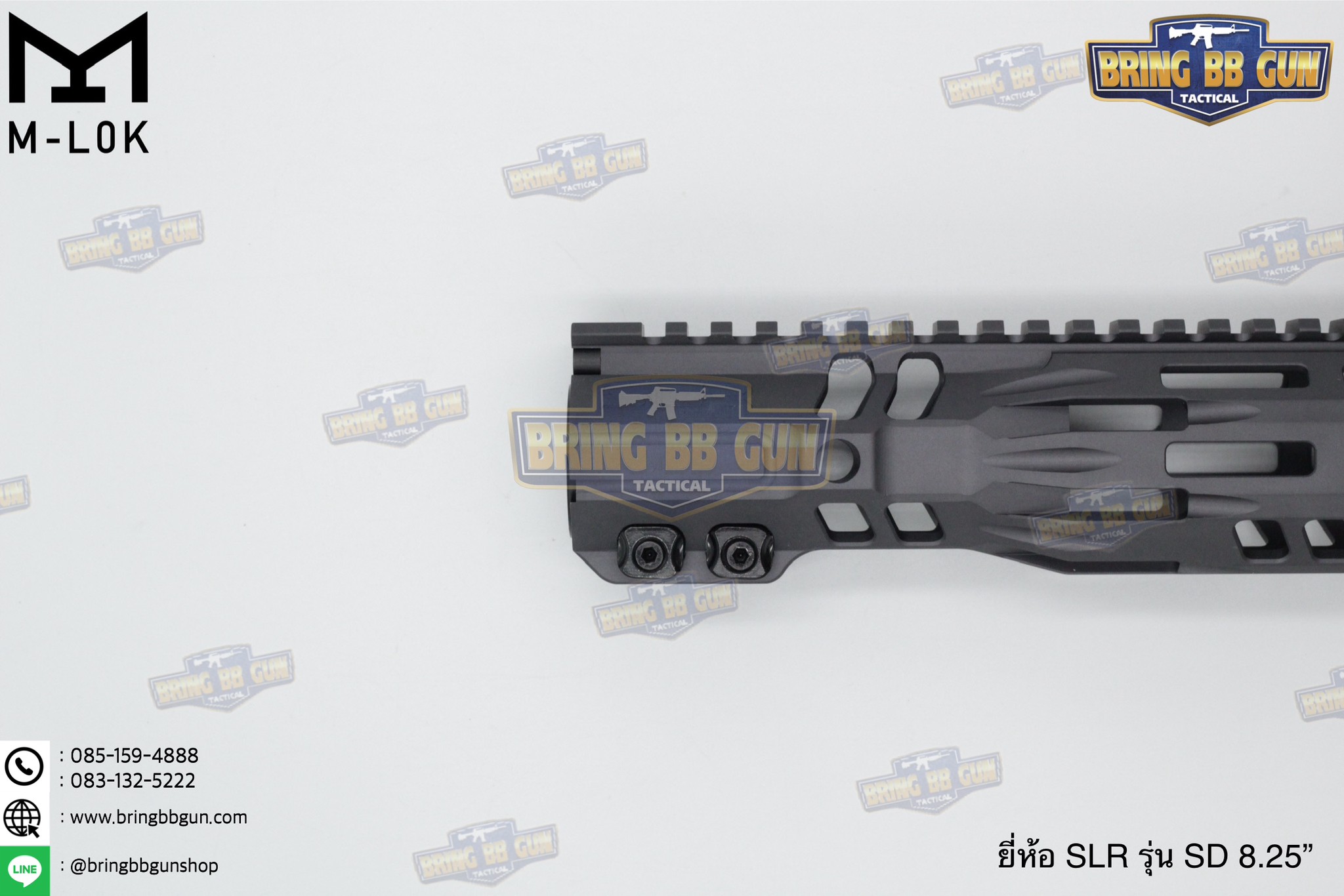 ชุดหน้า SLR รุ่น SD ระบบราง M-Lok (รางหน้า SLR SD M-Lok) (SD M-Lok Handguard)
