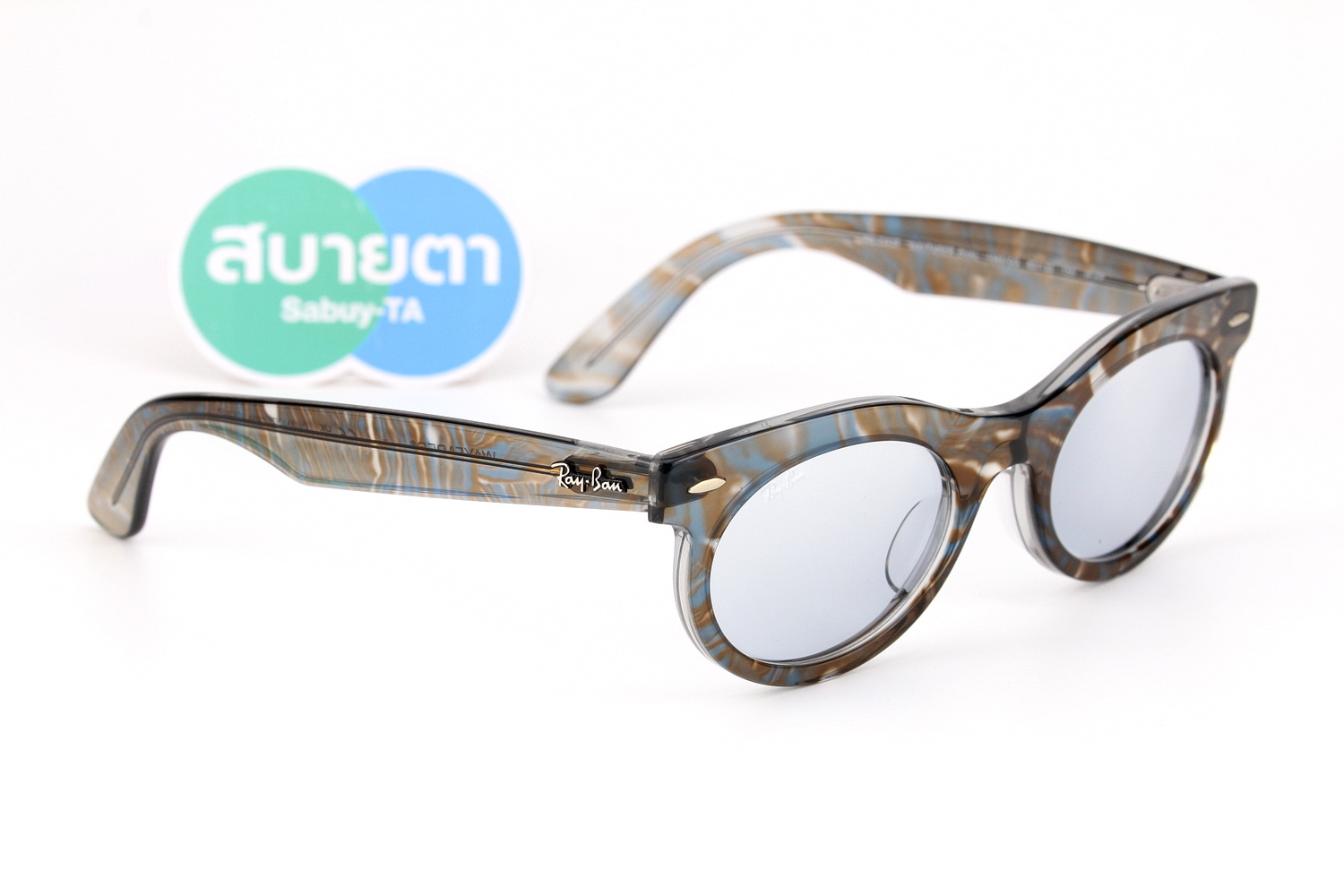 RayBan Wayfarer Oval RB2242F 1383GG Change Collection