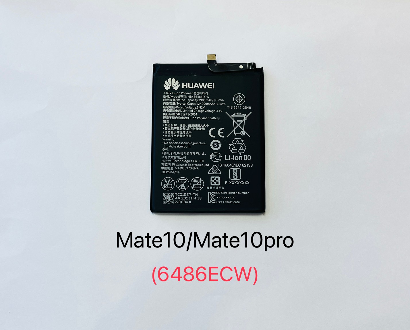 Battery Huawei P30 Pro/Mate 20 Pro (HB486486ECW) SKU-02470