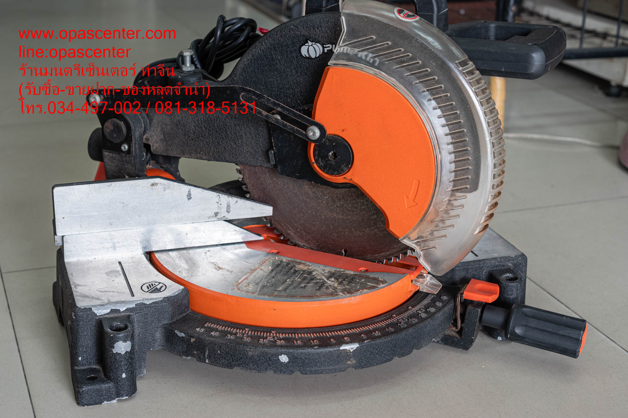 เลื่อยองศา PUMPKIN ขนาด 10 นิ้ว (1800วัตต์) รุ่น J-M1090 ของแท้ มือสอง สภาพใหม่