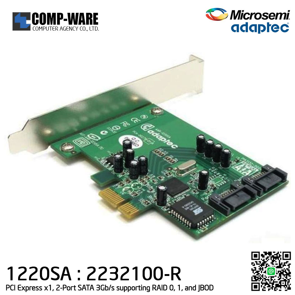 Microsemi Adaptec 2232100-R 1220SA PCI Express X1 2-Port SATA 3GBS Low-profile Host RAID Controller // ไม่มีประกัน