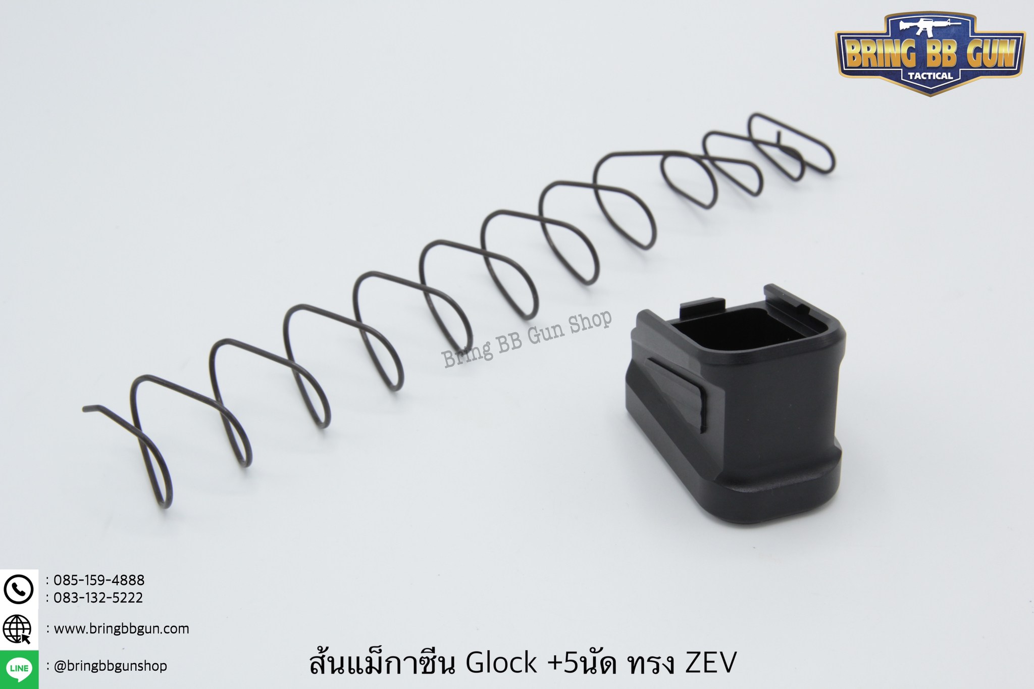 ส้นแม็กกาซีนGlock +5 ทรง ZEV สำหรับปืน Glock 17/18/19 Gen1-4