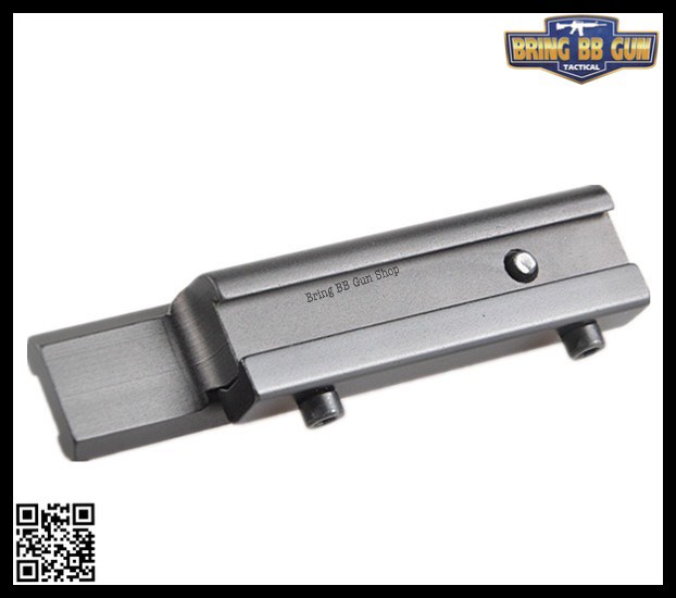 รางแปลง 11-22mm.