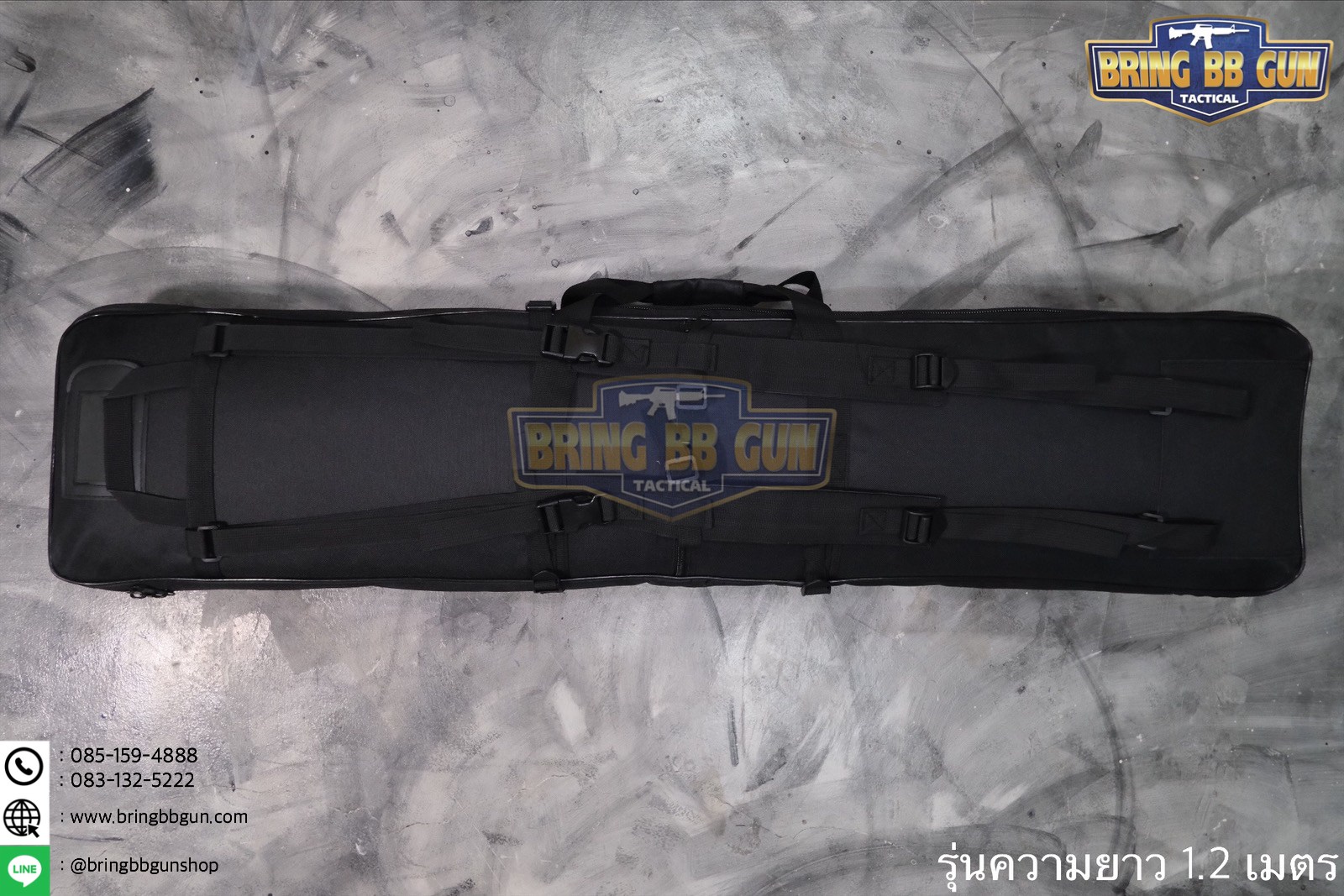 กระเป๋าปืนยาว B2 ขนาดยาว 85 และ 120 cm