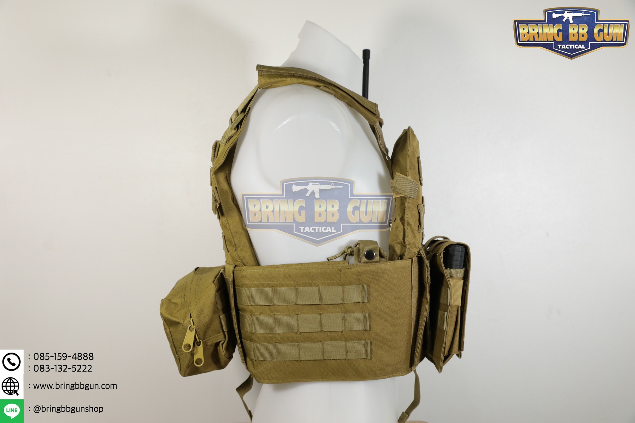 เสื้อเวส รุ่น 6094 (เวส6094) (เสื้อเกราะ #6094)