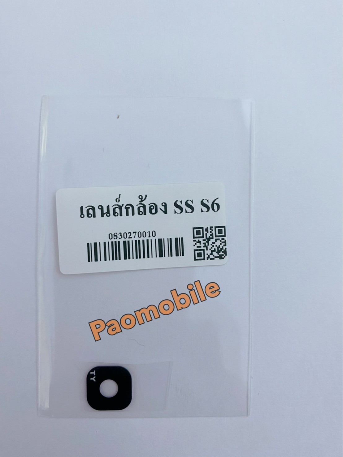 เลนส์กล้อง Samsung S6 SKU-01734