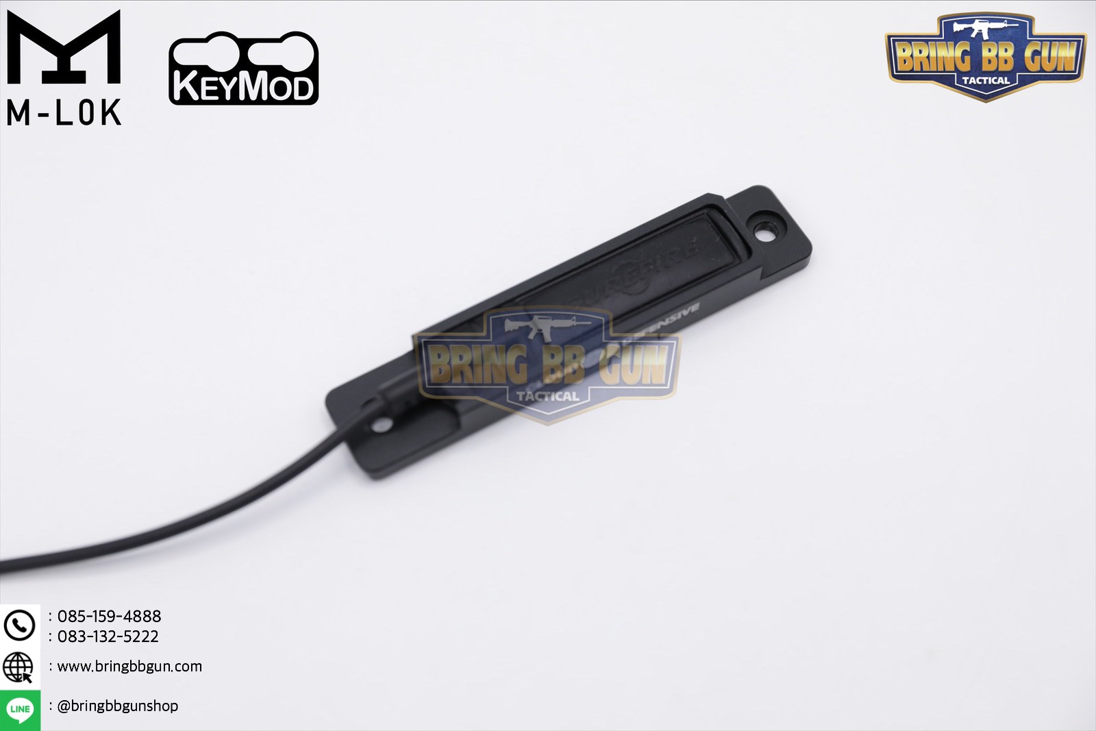 LCS ยี่ห้อ Cloud Defensive (ตัวจับสวิตช์หางหนูของไฟฉาย) รุ่น ระบบราง M-Lok และ ระบบราง Keymod (Light Control System) (ใช้ได้กับชุดหน้าระบบราง M-Lok และ ระบบราง Keymod เท่านั้น)