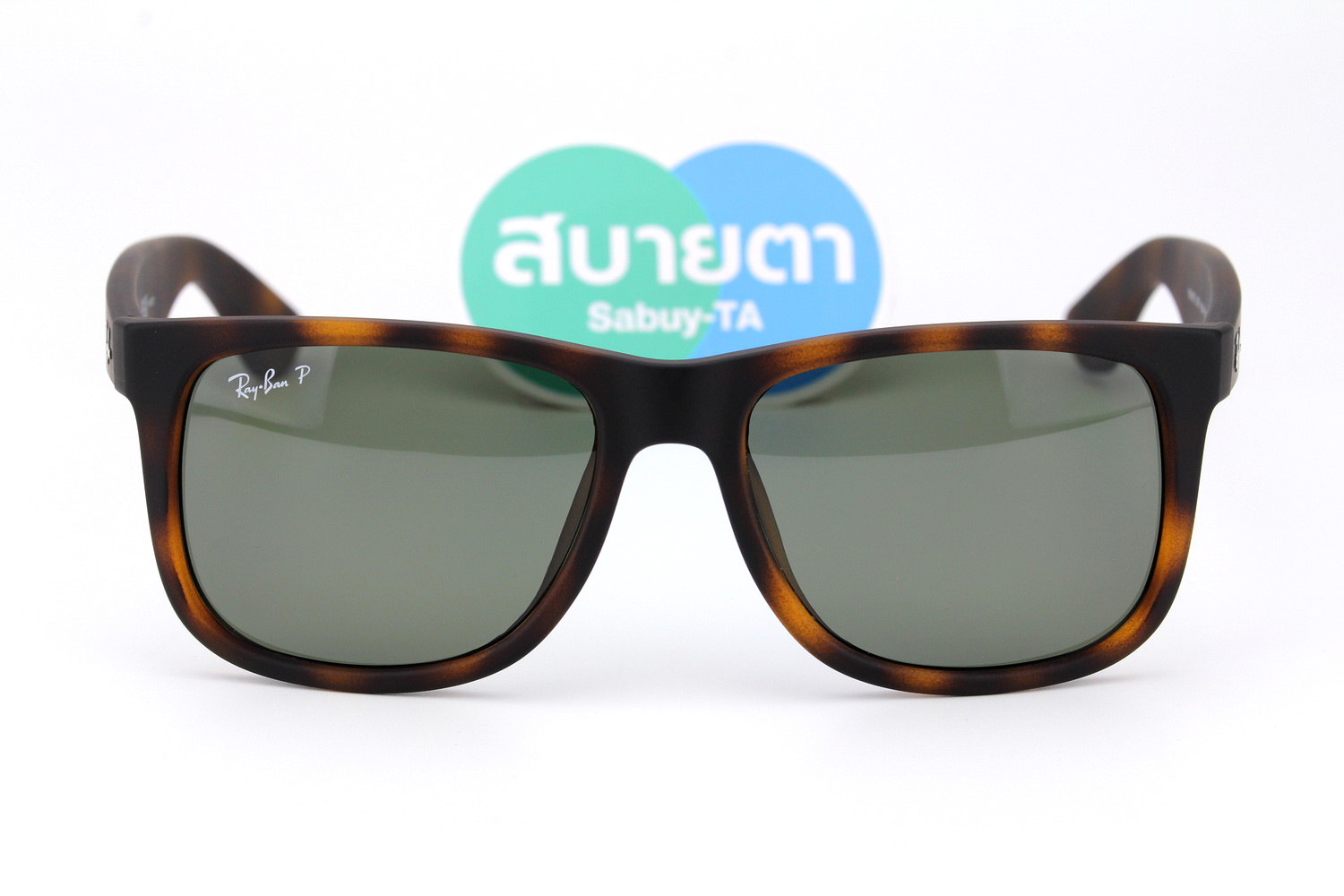 RayBan Justin RB4165F 865/9A Polarized Lens