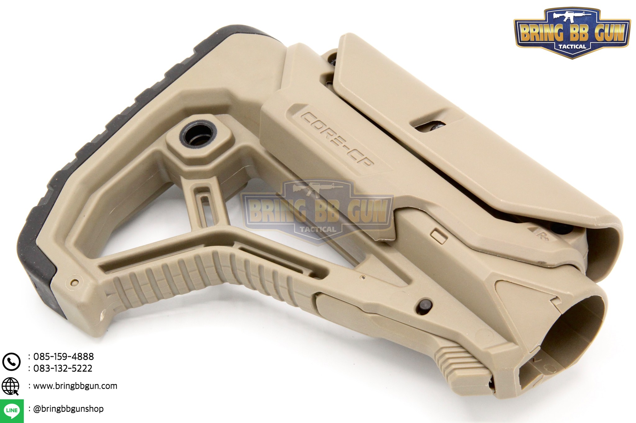 พานท้าย ยี่ห้อ FAB Defense รุ่น Core-CP