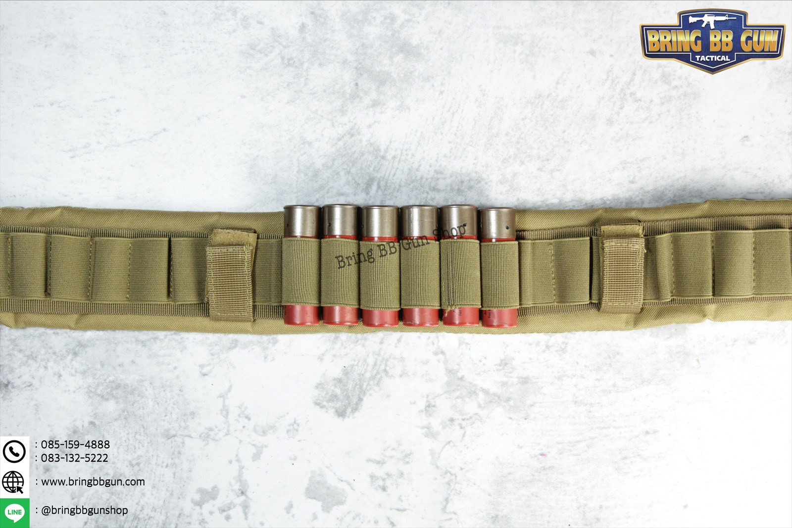 เข็มขัดกระสุนลูกซอง (เข็มขัดลูกซอง)