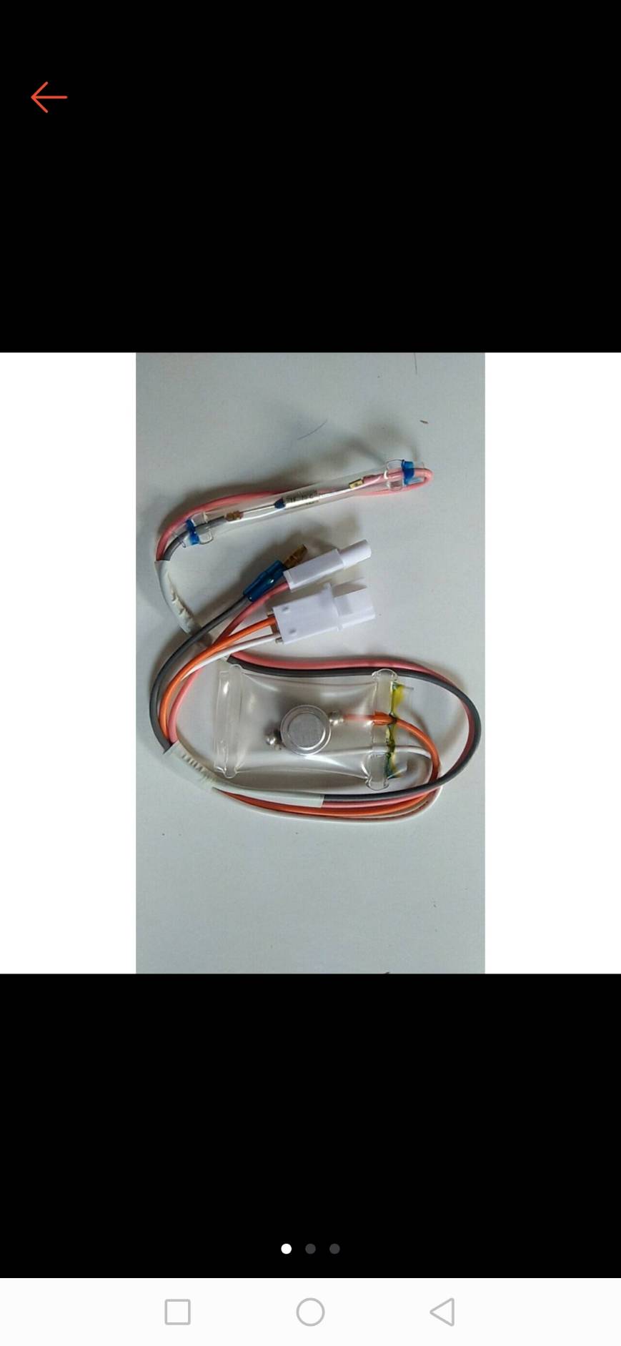 0000143 ฟิวส์ ตู้เย็น 70 องศา ไบเมนทอล ตู้เย็น โตชิบ้า รุ่นทั่วไป