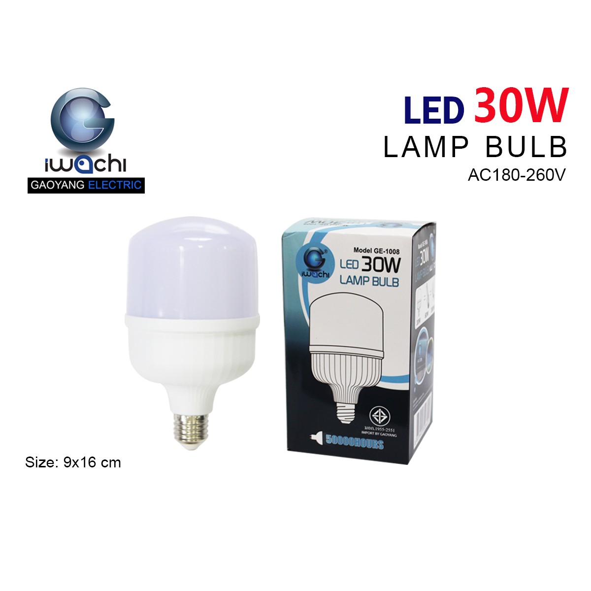 หลอดทรงกระบอก ขั้วE27 IWC-GE1008-E27-30W