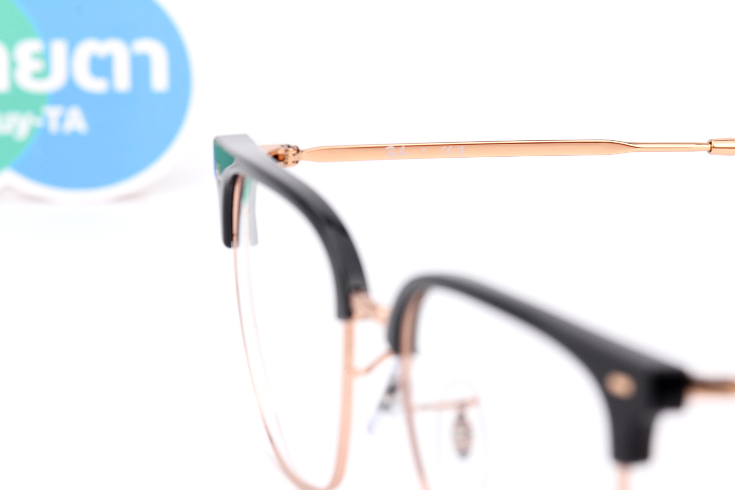 RayBan New Clubmaster RX7216F 8322