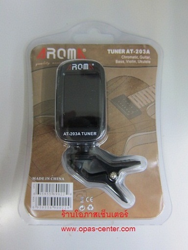 ตัวตั้งสายกีต้าร์ AROMA ของใหม่ รุ่น AT-203A ระบบจอ LED ตั้งได้ทั้งกีต้าร์ เบส อูคูเลเล่ และเครื่องสายทั่วไป