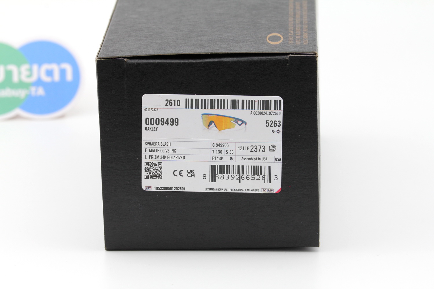 Oakley Sphaera Slash Matte Olive Ink / Prizm 24K Polarized SKU#OO9499-05