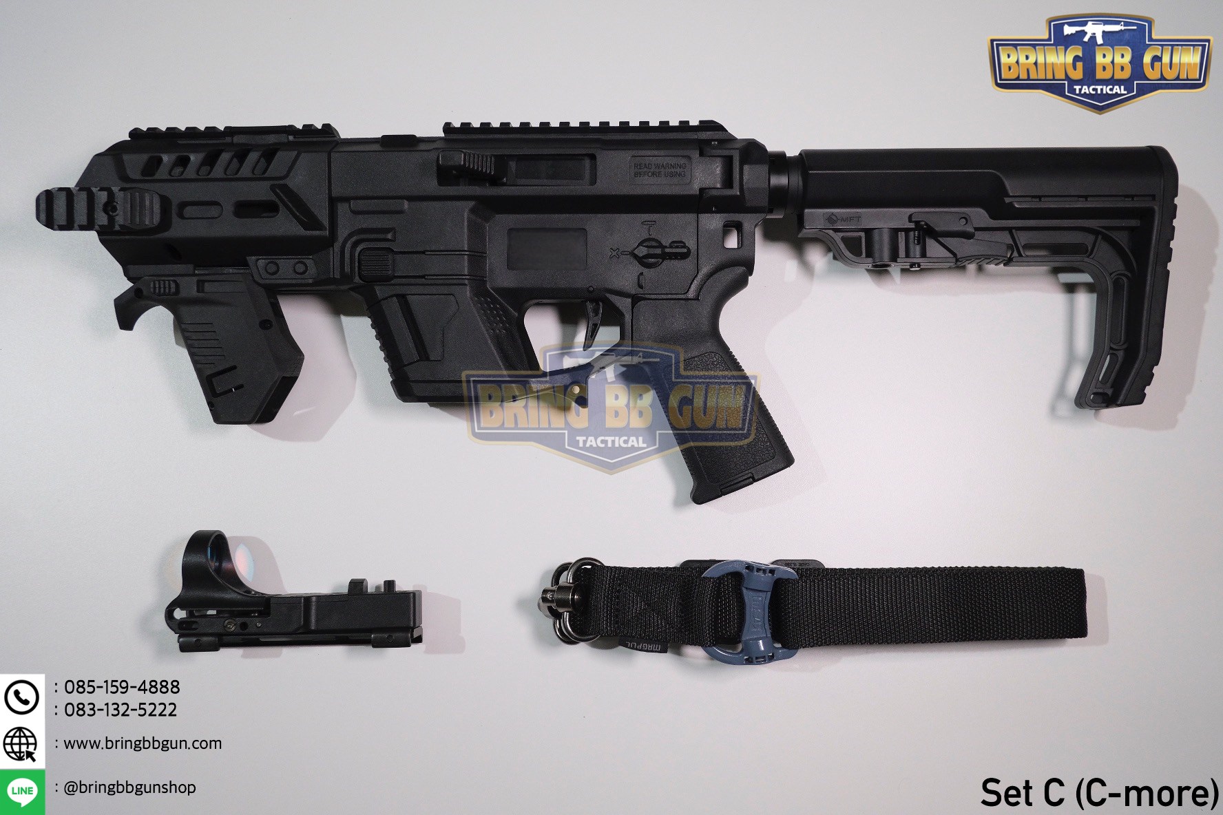 ชุดประกอบ (Set) R-02 สำหรับ Glock (Toy Version)