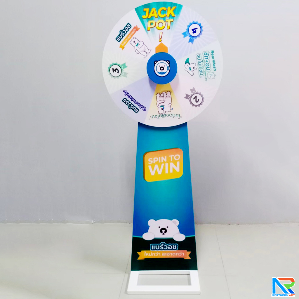 เช่าเกมส์วงล้อตั้งพื้น รุ่นเหล็ก ขนาดวงล้อ 80 ซม. ถอดประกอบได้