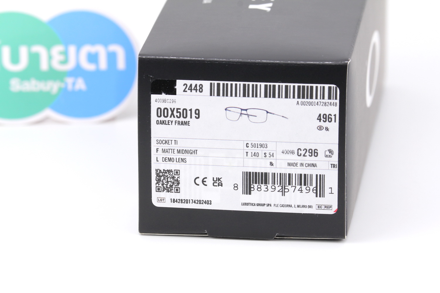 Oakley Socket TI OX5019-03