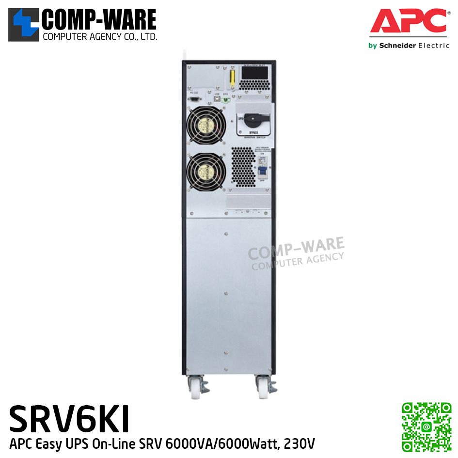 APC Easy UPS On-Line SRV 6000VA/6000Watt, 230V, APC-SRV6KI (แบบต่อแบตไม่ได้, ไม่มี Powerchute) / 2Y Onsite 5x8
