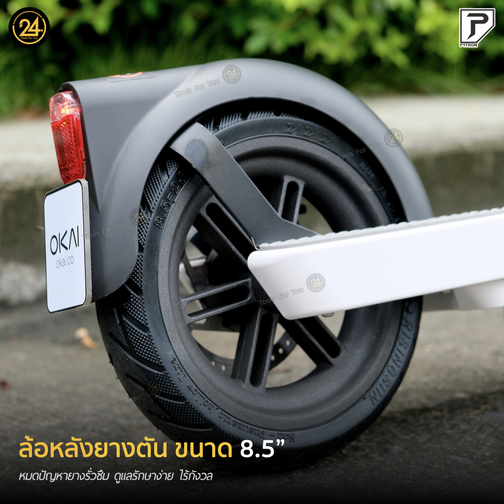 OKAI NEON ES-20 ดีไซน์สุดมินิมอล 600w 9.6ah 20-25km/h ประกันศูนย์ไทย 1 ปี 24YOU