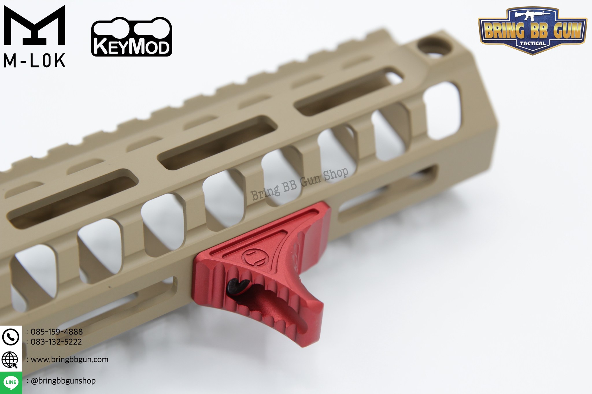 กริ๊ปมือหน้า Bi-Directional Hand Stop (ใช้ได้กับชุดหน้าระบบราง M-Lok และ Keymod)