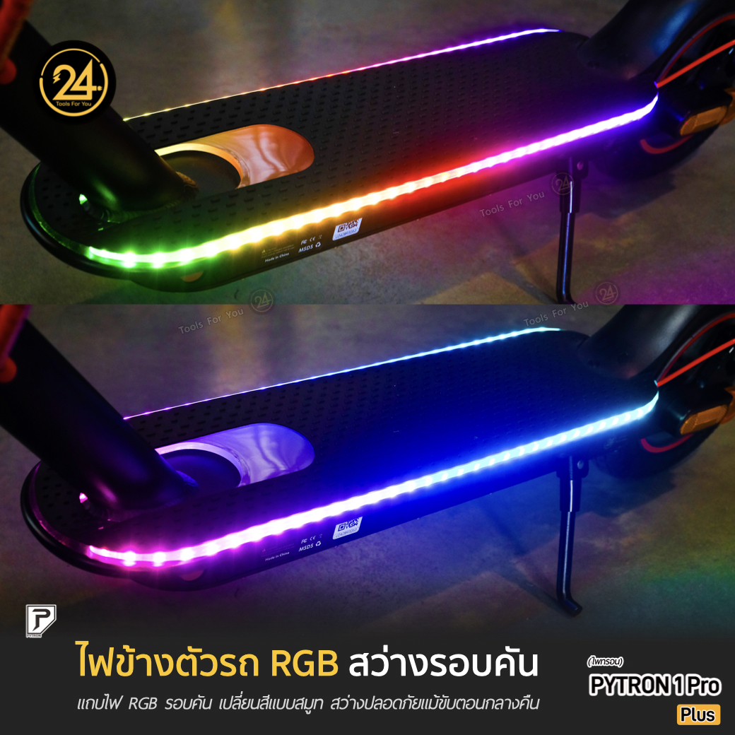 PYTRON1 Pro Plus สีดำ 36v 350w 7.8ah สกู๊ตเตอร์ไฟฟ้า E-Scooter ประกันศูนย์ 1 ปี 24You