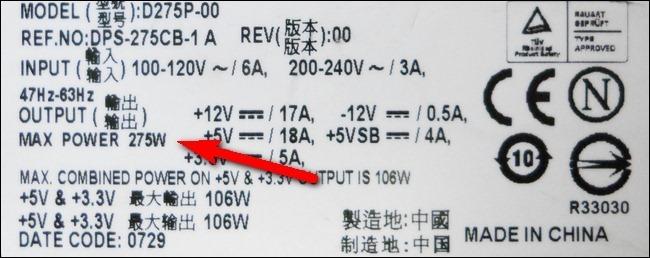 หม้อแปลง แปลงไฟจาก 220v เป็น 110V ขนาด 2000w