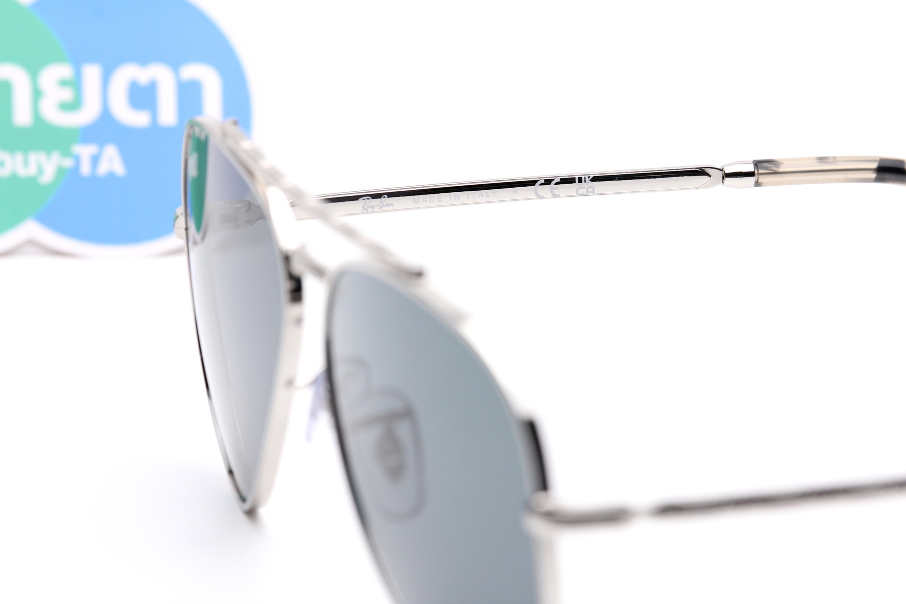 RayBan New Aviator RB3625 003/R5