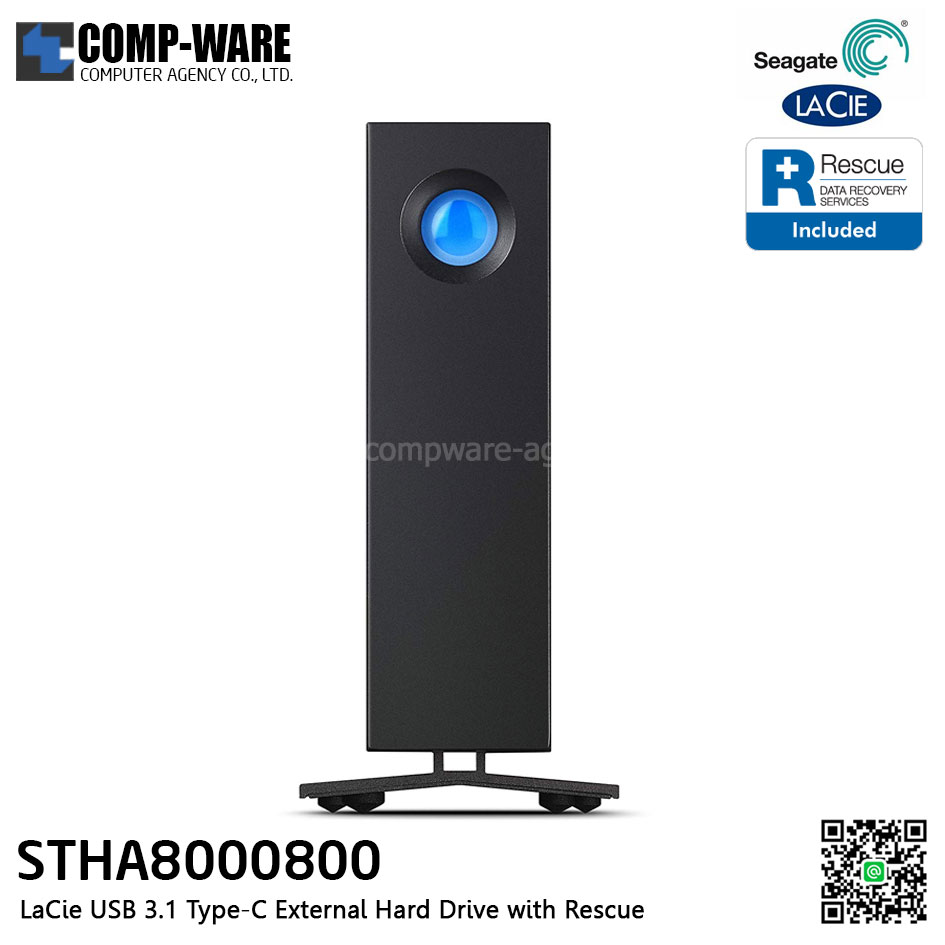 LaCie d2 Professional 8TB USB 3.1 Type-C External Hard Drive with Rescue Data Recovery Services - STHA8000800