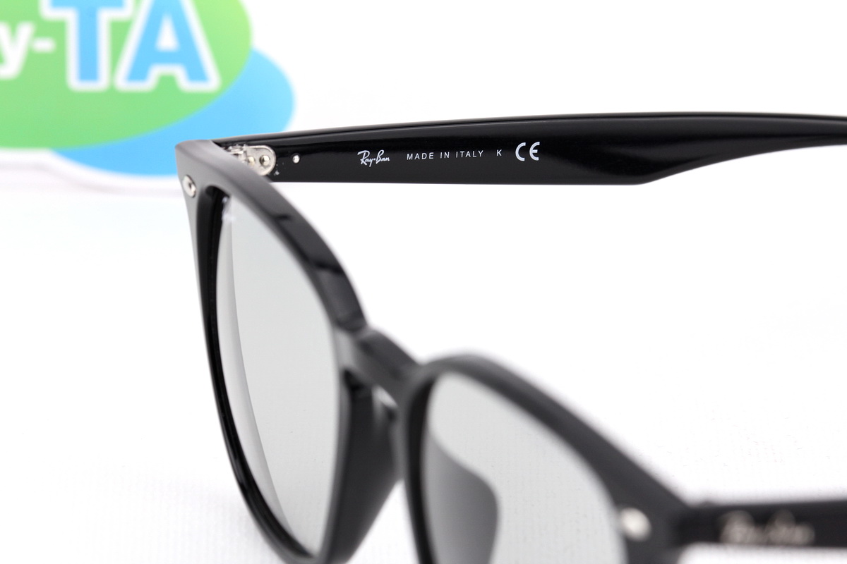 RayBan RB4258F 601/87