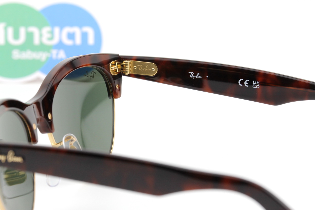RayBan Clubmaster Way RB2341 990/31