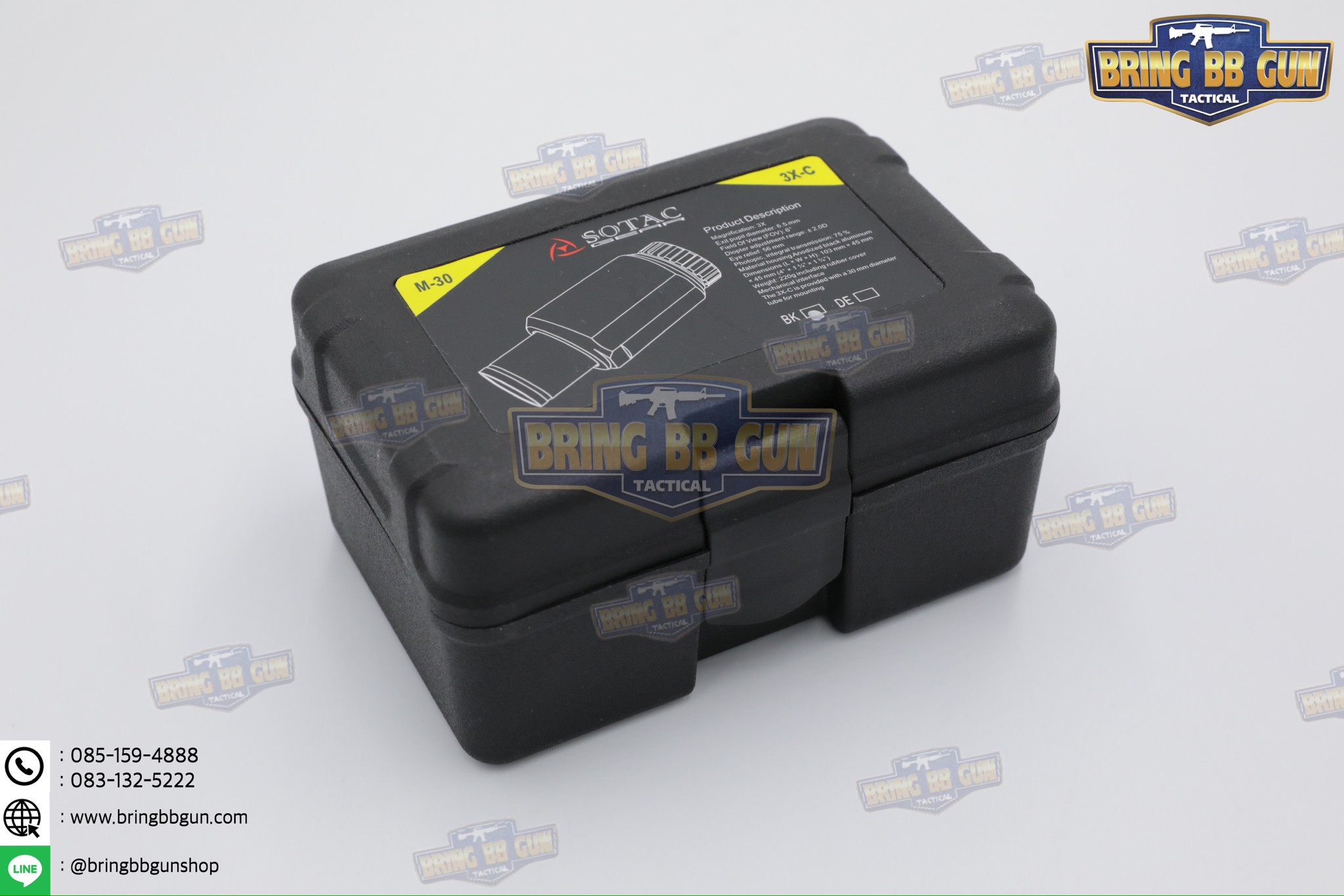 ซูมหลังดอท Aimpoint 3X-C (3X-C Magnifier)