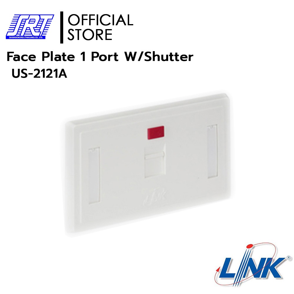 หน้ากาก 1 ช่อง | 06-10-0203 | Link US-2121A FACE PLATE 1 PORT W/SHUTTER ICON& ID NO. | (1ชิ้น /1แพ็ค)