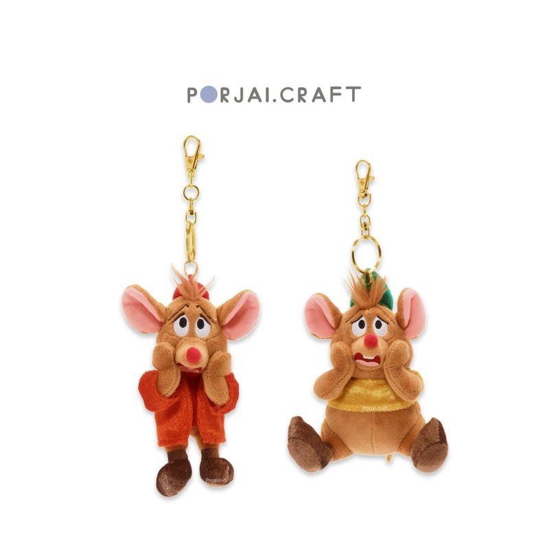 พวงกุญแจหนู Disney Keychain