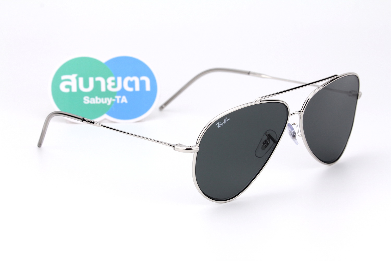 RayBan Aviator Reverse RBR0101S 003/GR