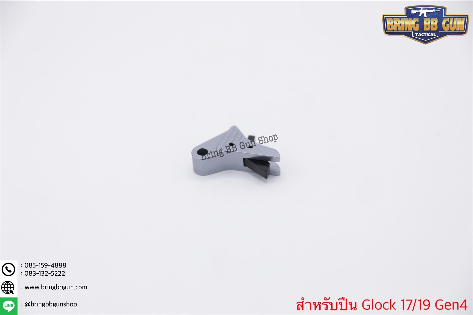 ชุดเซ็ท Taran Tactical สำหรับปืน Glock รุ่น Glock17/19 Gen4