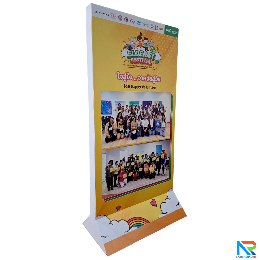 บอร์ดนิทรรศการ ฐาน 3 เหลี่ยม สีขาว 2 หน้า (W)100x(D)49x(H)200 cm.